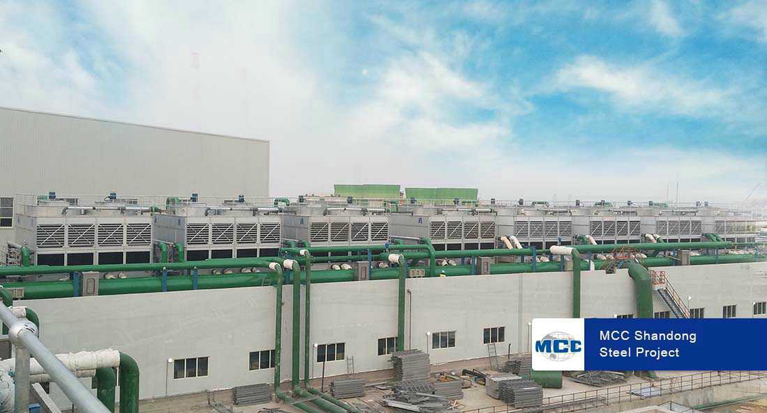 MCC Shandong Steel Project
